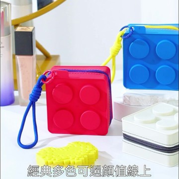 隔日到貨積木兒童文具包