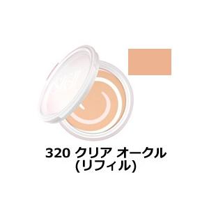 ☆未使用☆SK-II クリアビューティー エナメルラディアントクリームコンパクト クリアビューティエナメルラディアントクリームコンパクト