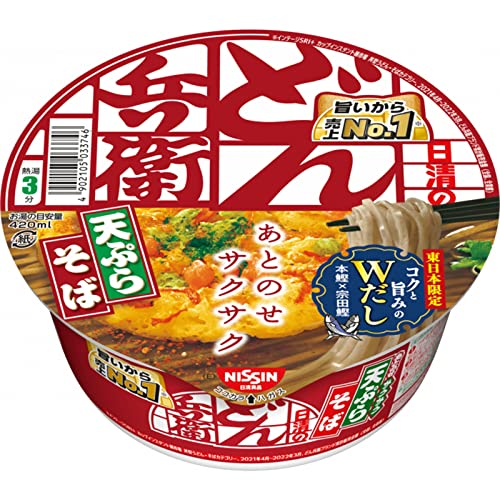 日清食品 どん兵衛 天ぷらそば [東] 100g*12個