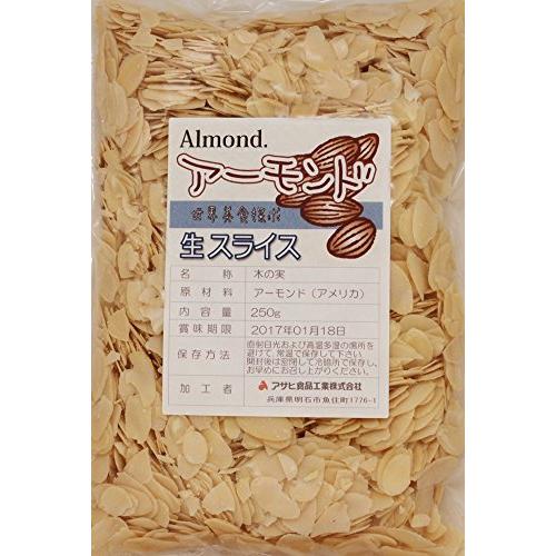 世界美食探究　カリフォルニア産　アーモンドスライス　生　250ｇ