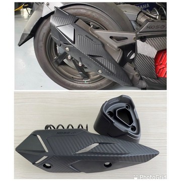 moys mg KOSO DRG MMBCU 排氣管護片組 排氣管護片 尾蓋 碳纖維壓紋 防燙蓋