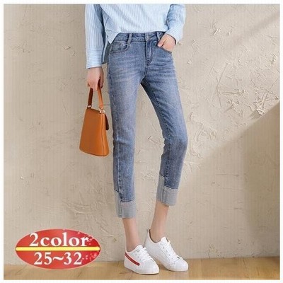 デニムスウェットパンツの通販 025件の検索結果 Lineショッピング