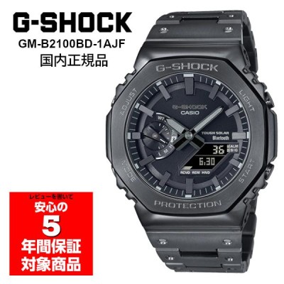 G-SHOCK フルメタル ソーラー カシオーク ブラック GM-B2100BD文字盤の色ブラック系