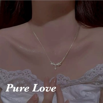 Pure Love樂芙 / 正韓 銀飾【S925純銀】N01072簡約通體純銀項鍊月桂枝葉鋯石鎖骨鏈 短項鏈 / 銀
