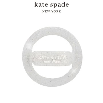 【kate spade】MagSafe 磁吸 矽膠 運動 指環 閃亮銀