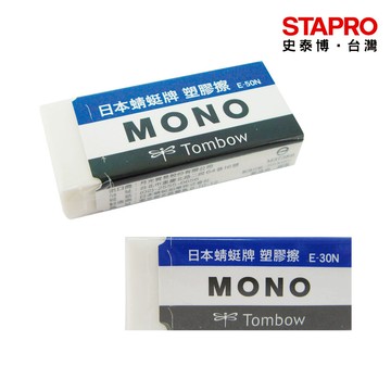 蜻蜓牌TOMBOW 橡皮擦 製圖繪畫用橡皮擦 擦拭鉛筆碳墨 標準型擦布 修正用品｜史泰博EZ購