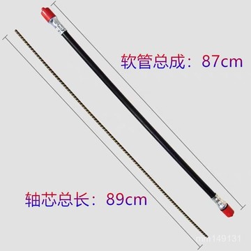 臺灣出貨🔥 割草機配件 割草機軟軸總成 割草機軟軸芯 割草機軟軸 割草機軟軸總成軟軸芯 背負式除草機割灌機軟管傳動軸配件