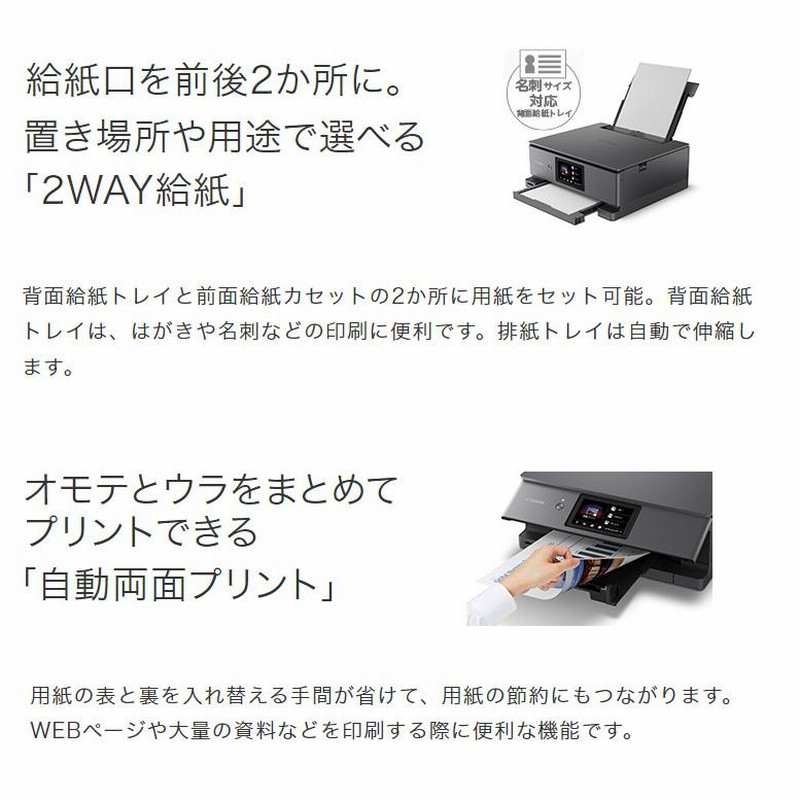 CANON 見易い キヤノン PIXUS A4 インクジェットプリンター XK500 CANON 見易い キヤノン PIXUS A4 インクジェットプリンター XK500