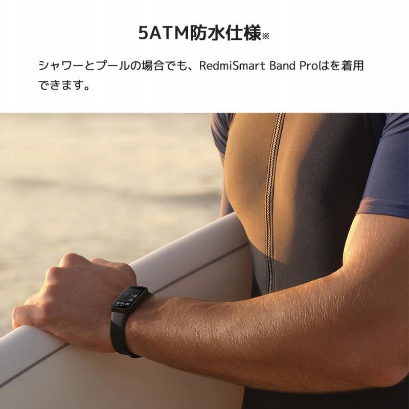 Redmi WATCH 3 スマートウォッチ グローバル版