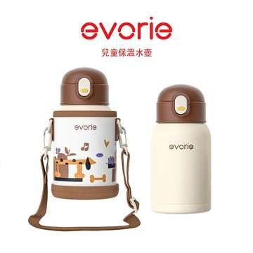【evorie】316不鏽鋼保溫瓶 兒童保溫杯含背帶500ml 一杯雙蓋 吸管、直飲、杯蓋可隨意切換三種飲用方式