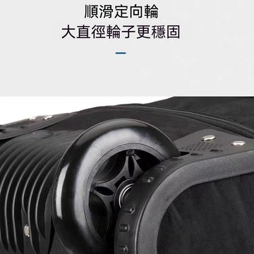 可折疊拉桿袋