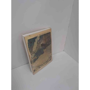 【雷根360免運】【送贈品】班伯里十字 #9成新 #九成新【P-H2271】