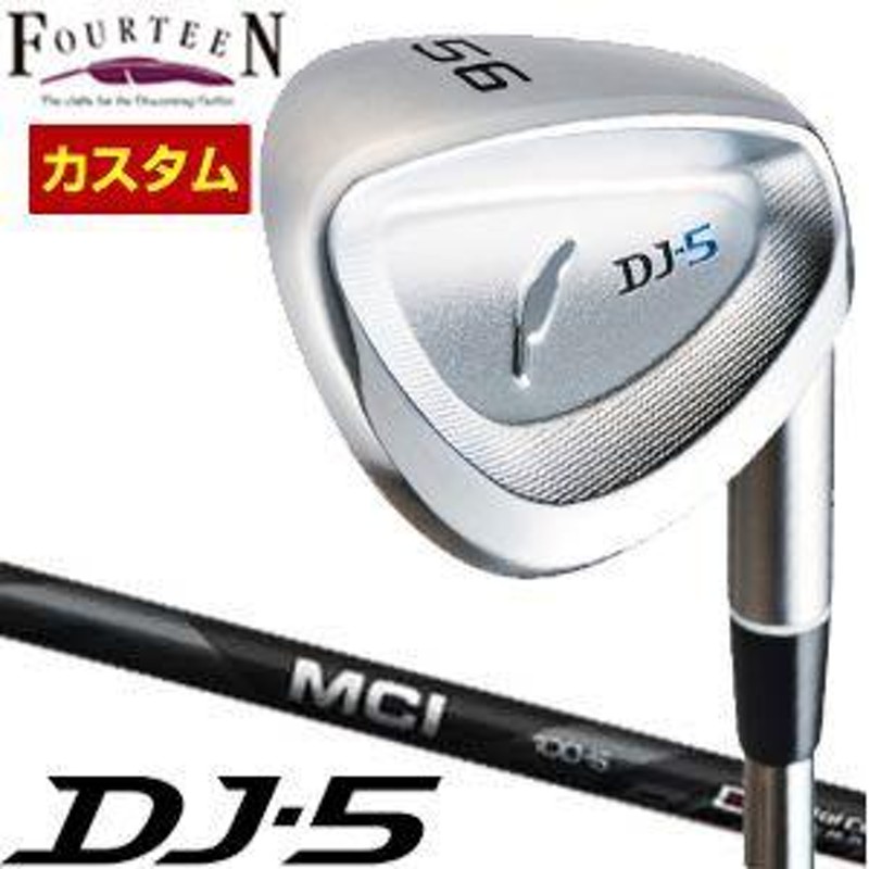 55％以上節約 特注カスタムクラブ ウエッジ ウェッジ ブリヂストンゴルフ BRM2 TOUR ｜ B GOLF BRM2 2022 BRM2  ウエッジ B ノーメッキ仕様 MCI ノーメッキ B70 シャフト ウェッジ