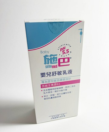 施巴 嬰兒舒敏乳液400ml/效期2026.3/sebamed專櫃公司貨-歆富小舖