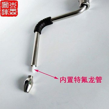 （咖啡用品與配件）意式半自動咖啡機蒸汽防燙管蒸汽閥管奶管3孔4孔通用配件防燙配件 HVFM