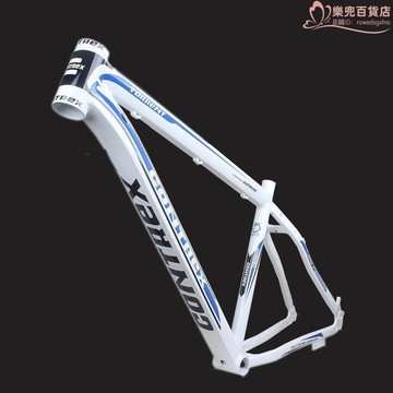 優品定製26鋁碟煞款登山車車變速走線自行車車中管議