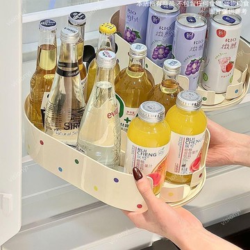 臺灣出貨🔥旋轉瓶罐整理架 旋轉收納盤 冰箱飲料架 收納神器 旋轉置物架 冰箱整理架 瓶罐整理旋轉盤 旋轉置物架