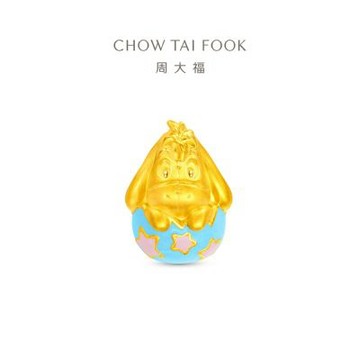 迪士尼小熊維尼系列 彩蛋屹耳 黃金串珠(夏季新品上市)