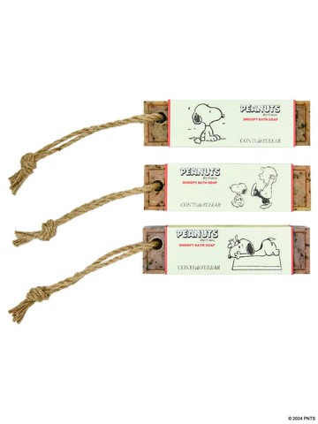 Natural Herbs Chunky Soap
