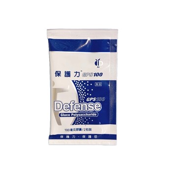 保護力 GPS100 酵母葡聚多醣體 隨身包 (2粒) x 3包【新宜安中西藥局】