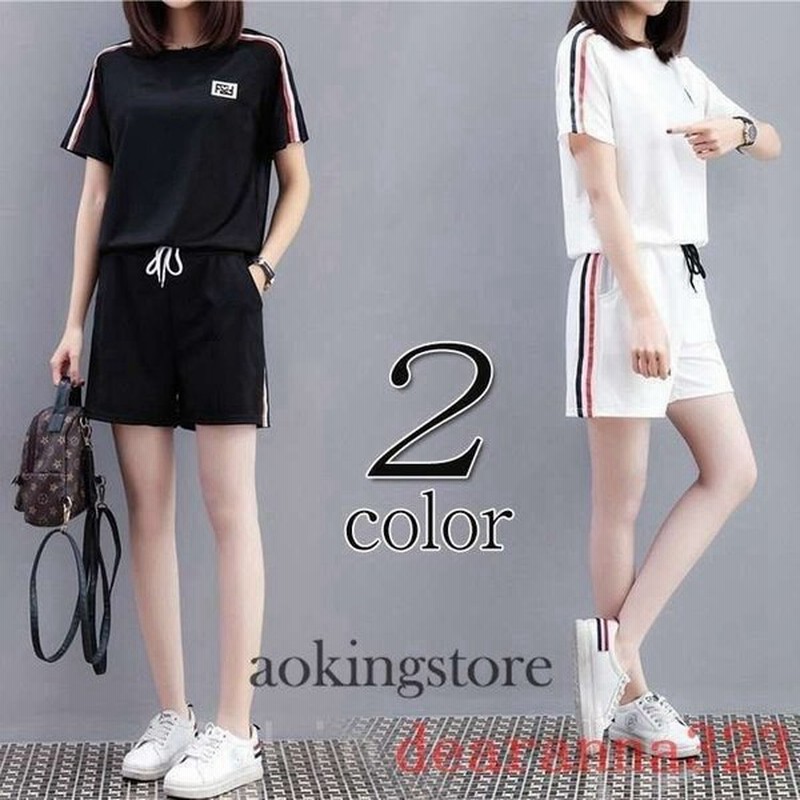 ジャージレディース上下セットスウェットジャージセットアップ半袖tシャツショートパンツセット春夏 通販 Lineポイント最大get Lineショッピング