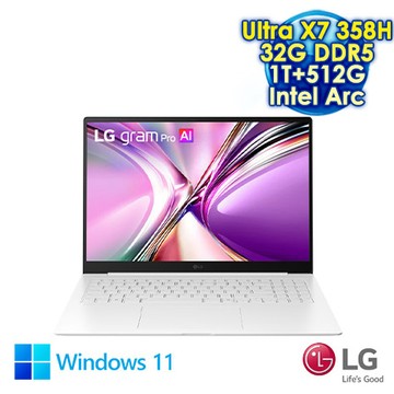 LG gram Pro 16Z90U 16吋極致輕薄AI筆電 (WQXGA+ OLED/Intel Ultra X7 358H/32G DDR5/1TB+512G PCIe