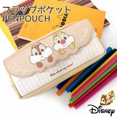 Disneyペンケースの通販 4 5件の検索結果 Lineショッピング