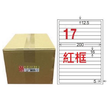 【龍德】LONGDER 三用電腦標籤 A4 17格 圓角 16*200mm 紅框1000張/箱 LD-8114-J-B(適用雷射、噴墨、影印)