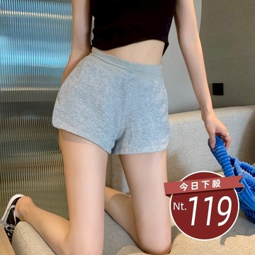 【台灣發貨】韓版休閒灰色運動短褲 短褲 褲子 女裝【P399】