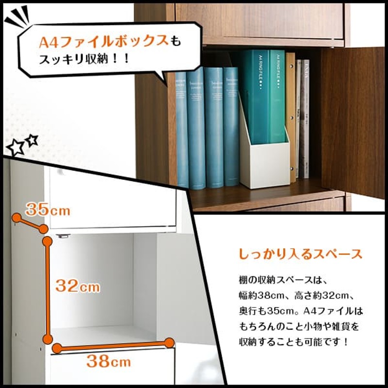 マルチカラーボックス5D【NEST.】5ドアタイプ ET-T5D-OAK オーク