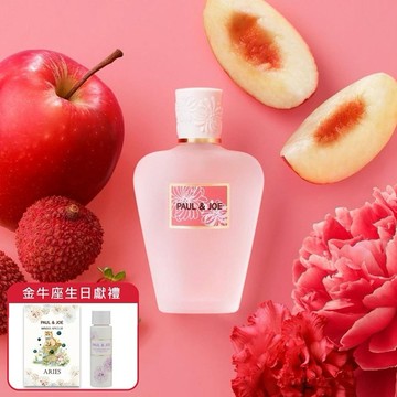 【PAUL & JOE】金牛座生日快樂♉焦糖蘋果🍎巴黎左岸保濕香氛噴霧『LINE禮物獨家組合』