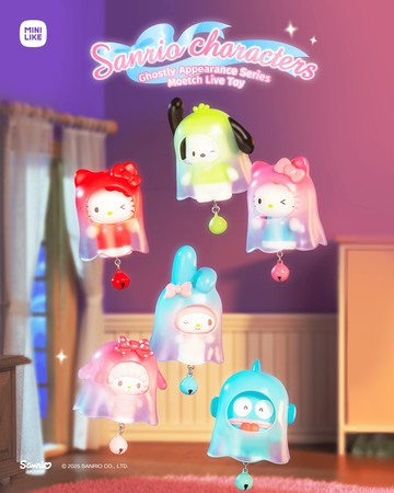 【際洋文化】Sanrio characters幽靈出沒系列萌動樂掛飾