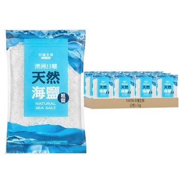 TAIYEN 台塩生技 澳洲日曬天然海鹽/粗鹽  1kg  12包