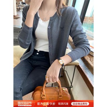 圓領刺繡開衫女外搭2025秋裝新款設計感小眾毛衣外套灰色長袖上衣