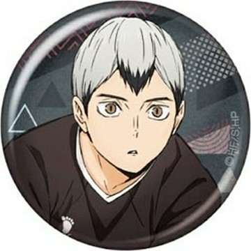 北信介排球少年！GLITTER CAN BADGE COLLECTION