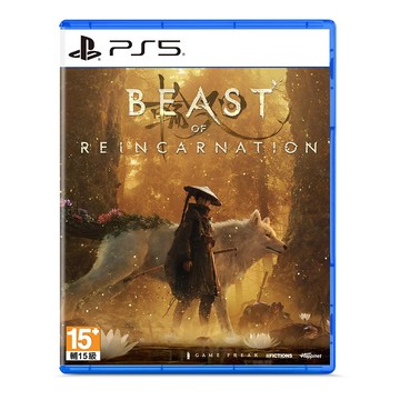 【 Playstation 】SONY PS5《 轉世之獸 》中文一般版 實體光碟遊戲片【預購08/04發售】