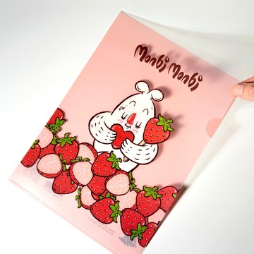 Monbi - I'm Berry Happy ( Pink ) 文件夾