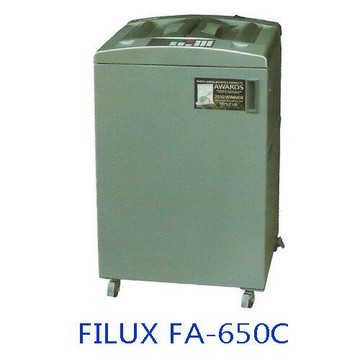 FILUX   FA-650C  碎紙機 / 台【APP滿額下單4%點數(單一帳號最高1000點)】7/31止