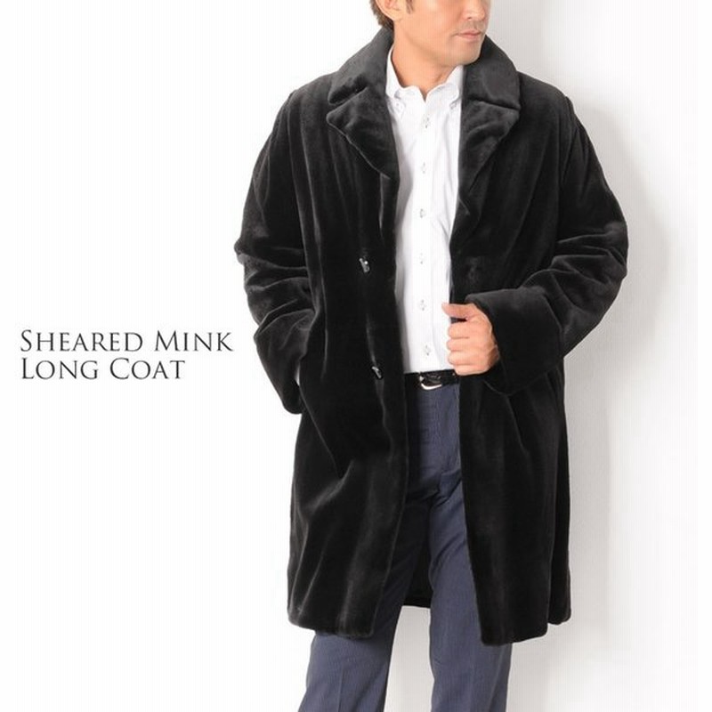 毛皮 ロングコート 訳ありアウトレットセール ミンク コート シェアード加工 テーラーカラー ロング 着丈98cm メンズ 通販 Lineポイント最大0 5 Get Lineショッピング