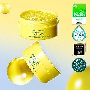 goodal Green Tangerine Vita-C Dark Spot Care Eye Patch α 60P
