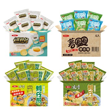 【蝦皮直營】華元 波的多 洋芋片 量販箱  蚵仔煎 薯圈圈 酸奶洋蔥 綜合箱 香煎 荷包蛋 薯片 馬鈴薯片  6入箱購