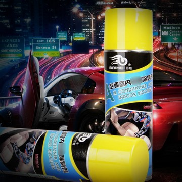 百魅汽車空調清洗劑免拆車用空調管道清潔劑車內除味劑