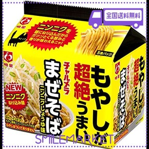 明星 チャルメラ もやしが超絶うまい まぜそば ニンニクしょうゆ味 5食パック 460G ×6個