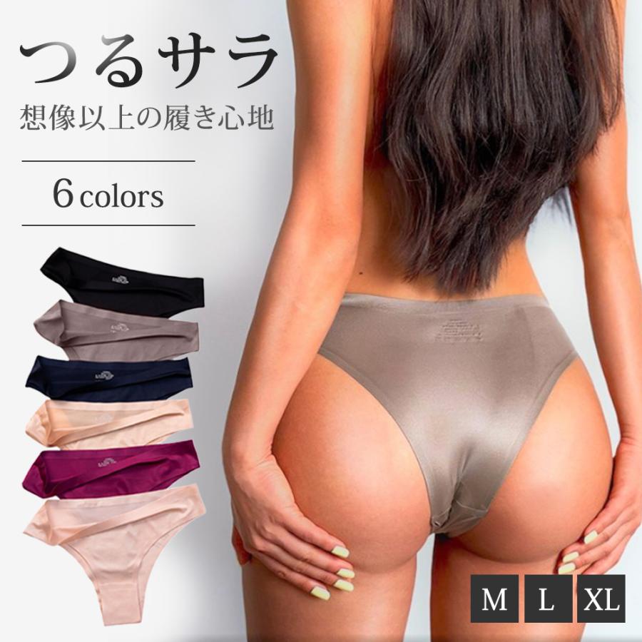 食い込みパンティー 