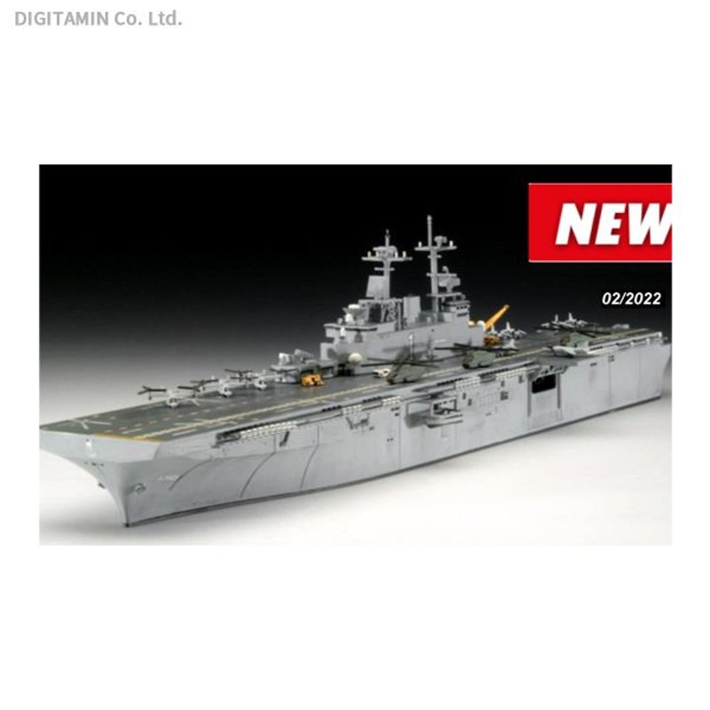 ドイツレベル 1/700 USS ワスプ級強襲揚陸艦 プラモデル 05178 