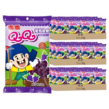 乖乖 QQ葡萄軟糖  28g  216包