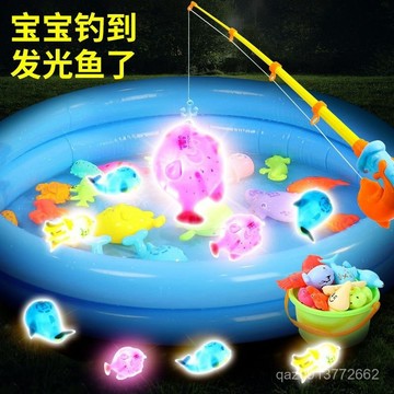 🔥臺灣出貨🔥釣魚玩具兒童髮光磁性魚竿池套裝益智男孩小女孩1一2-3嵗半撈魚池 U7FM
