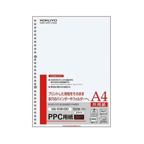 (まとめ）PPC用紙（共用紙）75gA4・30穴100枚入×25冊〔×3セット〕〔代引不可〕