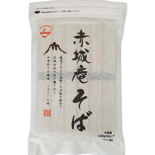 赤城食品 赤城庵そば 540g