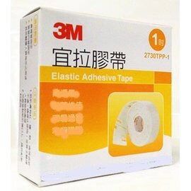 3M 白色宜拉膠帶(彈性膠帶) 胃管膠帶 尿管膠帶 管路膠帶 運動膠帶